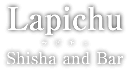 Lapichu(ラピチュ) Shisha and Bar