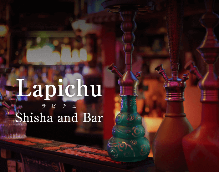 Lapichu(ラピチュ) Shisha and Bar